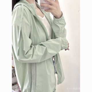 【臺灣出貨】大碼2-300斤甜美學院風連帽防曬服女夏季寬鬆冰絲薄款涼感薄外套大碼女裝 胖妹妹 大尺碼