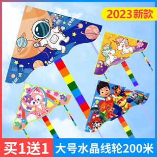 新款兒童汪汪隊愛莎公主卡通三角風箏初學者易飛3到12歲20250301