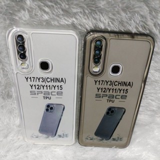 Hitam 軟殼 VIVO Y12 Y15 Y17 外殼透明黑色空間透明外殼矽膠透明黑色