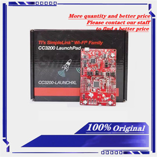 1pcs/lot 收發器開發板 CC3200-LAUNCHXL RF評估板套件 CC3200 LaunchPad 全新原