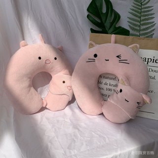 可開發票🎇u型枕頭帶眼罩護頸枕頸椎枕u形枕護脖子卡通學生午睡枕飛機旅行枕#奢羽