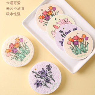 客製化 木漿海綿 洗碗海綿 訂製木漿棉海綿 擦壓縮百潔布海綿 抹布洗碗布 不沾油廚房 專用魔力擦