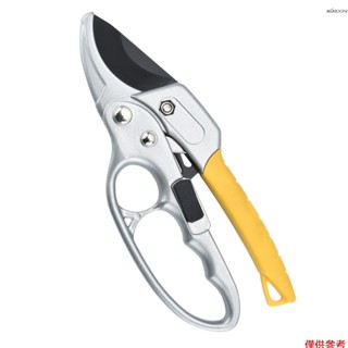 銀色 修枝剪刀果樹剪刀園藝工具