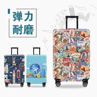 💯臺灣出貨#18/23/29寸行李箱保護套託運防摔防塵罩全包結婚行李箱紅色保護罩