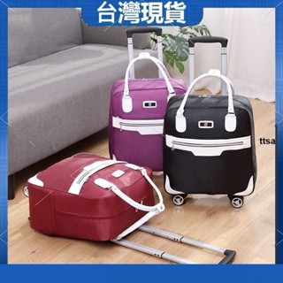 🔥桃園發運🔥拉桿包 旅遊 男女 手提 旅行袋 大容量 行李包 登機箱包 可折疊 短途 旅行包