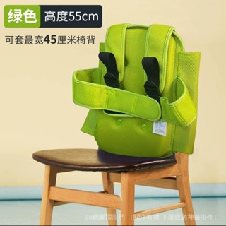 [BB]兒童防近視寫字坐姿矯正器小孩視力保護器學生防駝背矯正糾正姿勢爆款 HNHD