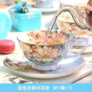 輕奢花茶杯陶瓷馬克杯酒店會所杯具[S315]歐式咖啡杯碟套裝英式下午茶杯骨瓷咖啡杯帶勺