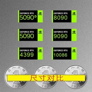 塗塗生活大賣場、、【輕度耐刮】搞笑英偉達貼標5090顯示卡貼紙RTX8090手機電腦標籤貼筆記本裝飾貼