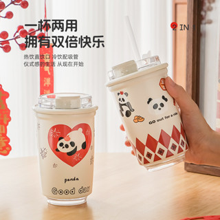 卡通保溫壺300ml 熊貓保溫杯 316不鏽鋼保溫瓶 高顏值便攜吸管杯 水壺 兒童雙飲杯 保溫咖啡杯