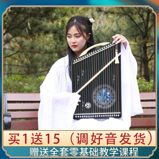 ✨ 可開發票🌈 古箏琴練指器21弦專業手型指法半箏訓練器便攜式初學迷你小古箏qaz
