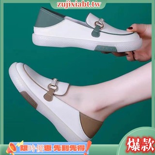休閒鞋女一腳蹬休閒真皮軟底小白鞋 軟面樂福鞋牛筋底