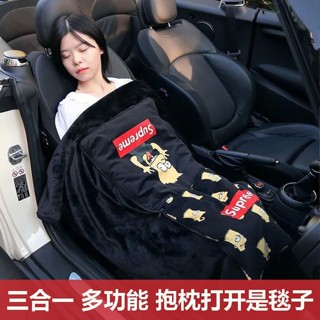 【臺灣熱銷】汽車抱枕被子 兩用午睡車載毯子腰靠墊靠枕空調被多功能沙發枕頭被