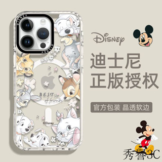 可愛iPhone16 15 14 13 12 11 pro max Plus xs xr手機殼全包磁吸充電蘋果防摔矽膠