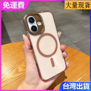 iphone 16 15 14plus 13 promax閃鑽鏡框透明磁吸無線充電風防摔保護套男女手機殼