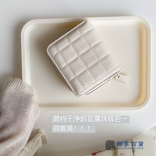 錢包 韓版大容量多卡位 短夾 零錢包豆腐塊簡約小錢包ins風複古女款小巧精緻簡約迷你大學生簡約錢夾