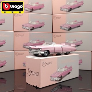 比美高1:72迪拉克敞篷老爺車跑車粉色模擬合金收藏玩具汽車模型
