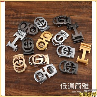🔥高品質精品🔥腰帶扣男士自動扣閤金皮帶頭高檔扣合金扣頭 皮帶 腰帶 西裝皮帶 休閒皮帶 皮帶男 商務皮帶 西裝皮帶