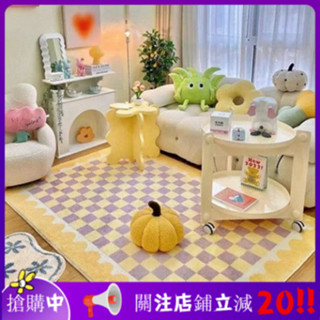 Se7ven✨地毯地墊床邊毯臥室客廳毯子Ins風好看耐臟可愛少女公主風加厚羊絨毛絨墊子