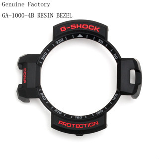 原裝配件 卡西歐G-SHOCK手錶配件GA-1000-4B啞光黑色錶殼外框紅色字