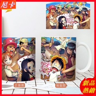 【熱銷】海賊王 航海王 食品級陶瓷杯 魯夫五檔覺醒款 中式釉下彩工藝 生日禮物 附木質禮盒包裝