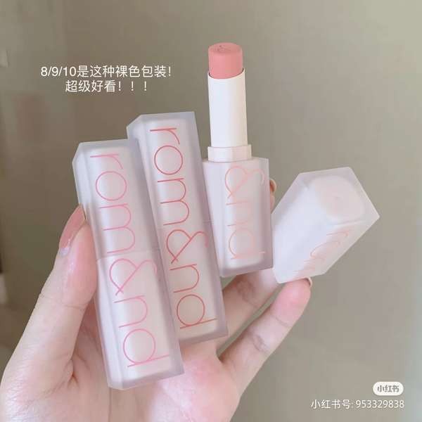 romand romand 唇膏 romand 唇釉 現貨韓國ROMAND絲絨啞光霧面脣膏脣釉口紅ramand 8/9/