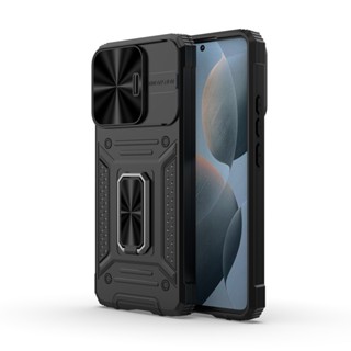 XIAOMI 小米 Poco X6 Pro 5G 防震保護、內建支架和鏡頭蓋軟殼