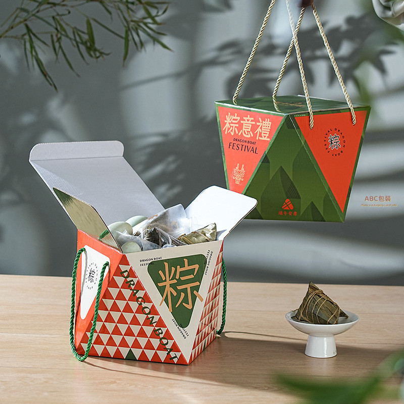 《粽意禮》2024年端午節粽子禮盒 酒店送禮 瓦楞盒 創意三角端午包裝盒 端午節伴手禮盒 紙盒