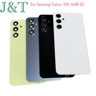 SAMSUNG 適用於三星 Galaxy A54,後門玻璃外殼的時尚電池蓋,兼容 SM-A546V SM-A546U 帶
