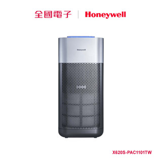 Honeywell X3 UVC殺菌空氣清淨機 X620S-PAC1101TW 【全國電子】