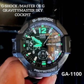 CASIO 手錶 G-SHOCK SKY COCKPIT 照明 Gravitymaster 日本直送 二手