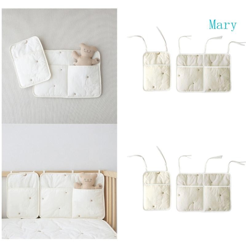 Mary 多功能嬰兒床掛式收納袋節省空間的掛袋實用懸掛式儲物袋耐用嬰兒床