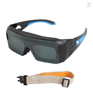 太陽能自動變光焊接眼鏡安全防護焊工眼鏡氬弧焊電焊眼鏡實用焊接眼鏡實用焊接工具