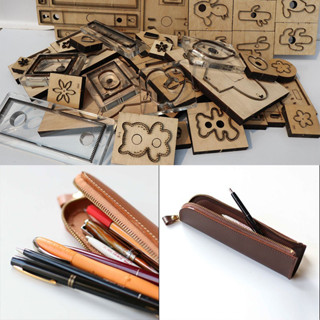 日本鋼工具模具手皮工具模具拉鍊筆袋手皮工具模具