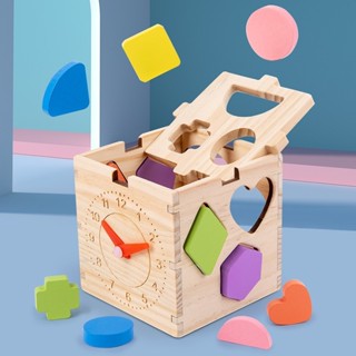 台灣出貨🎈套柱積木 兒童益智玩具 積木 形狀配對盒 敲球智力盒 智力盒形狀 多孔形狀認知配對 寶寶積木 蒙特梭利教具