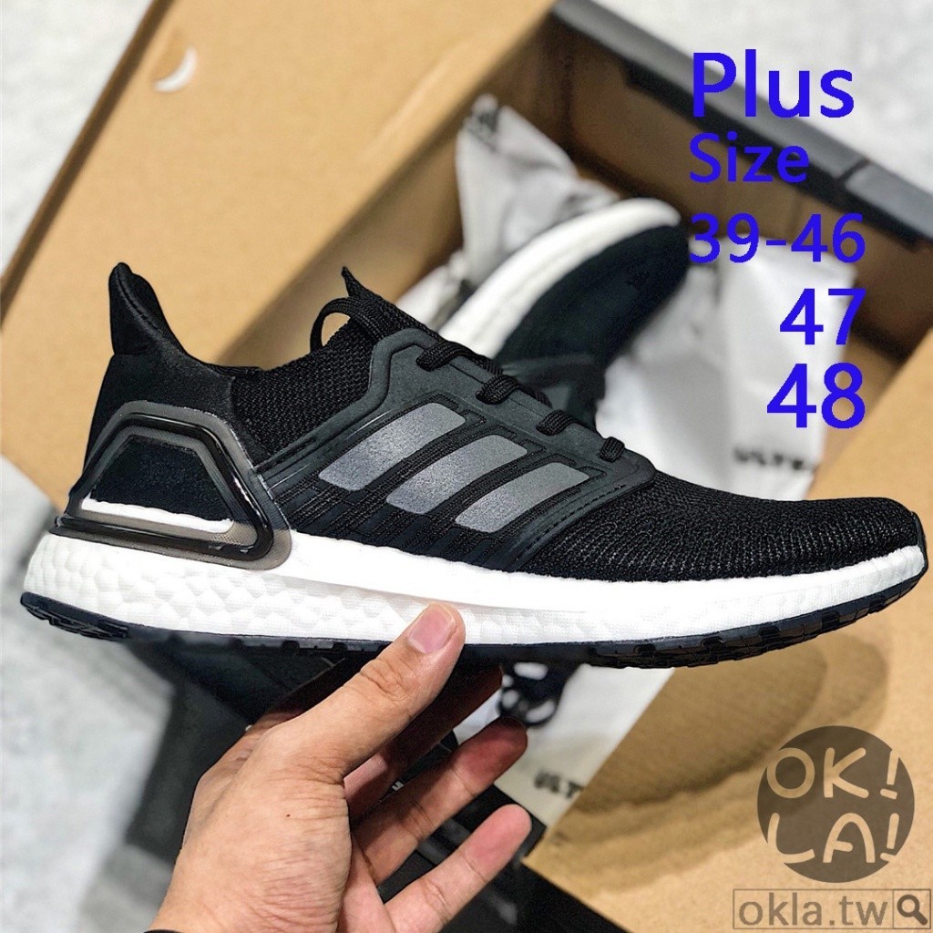 EF1043 UB6.0 UITRAB00ST 2020"Black/Silver" 襪套式針織鞋面休閒運動慢跑鞋 大尺