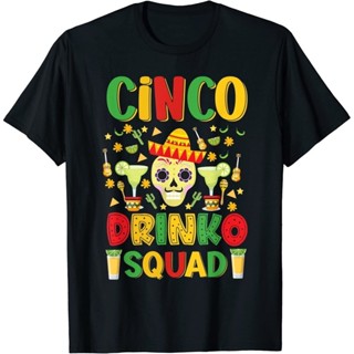 全新 Cinco Drinko Squad Cinco De Mayo 男士墨西哥 T 恤