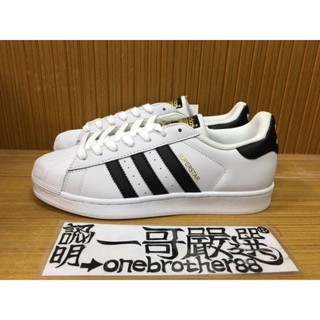 特價 Adidas ORIGINAL SUPERSTAR 完美 愛迪達 經典 黑線 金標 板鞋 平價 貝殼 男女段