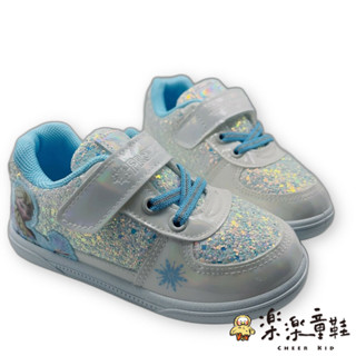 台灣製Disney艾莎運動鞋 MIT 冰雪奇緣 休閒鞋 魔鬼氈設計 台灣製 frozen 女童鞋 F129-1 樂樂童鞋