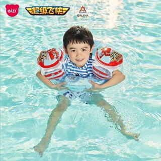 兒童游泳手臂圈男女童雙層充氣浮力水袖寶寶初學游泳裝備超級飛俠