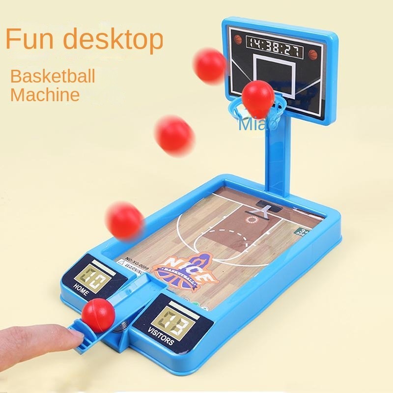 桌面射擊遊戲機/迷你射擊玩具/益智玩具/手指彈射籃球玩具