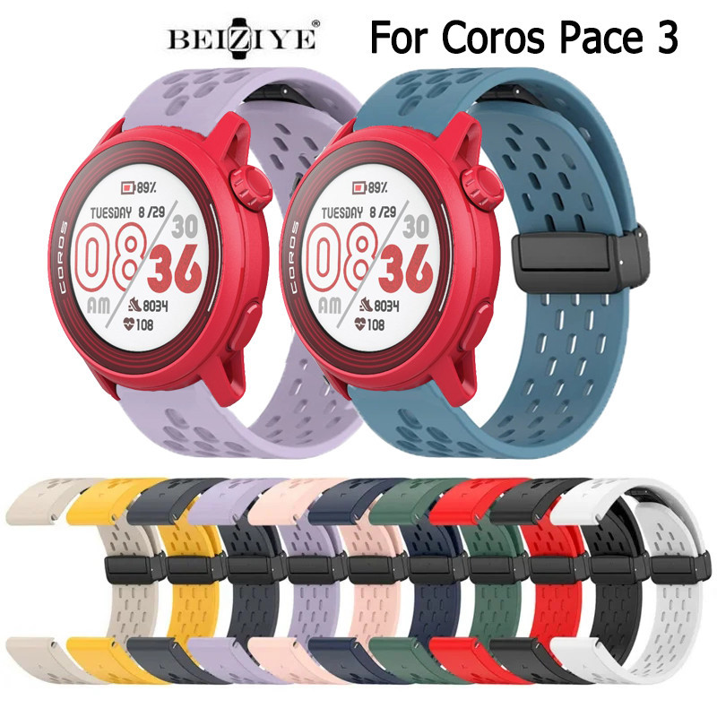 用於 Coros Pace 3 智能手錶錶帶的磁扣矽膠錶帶