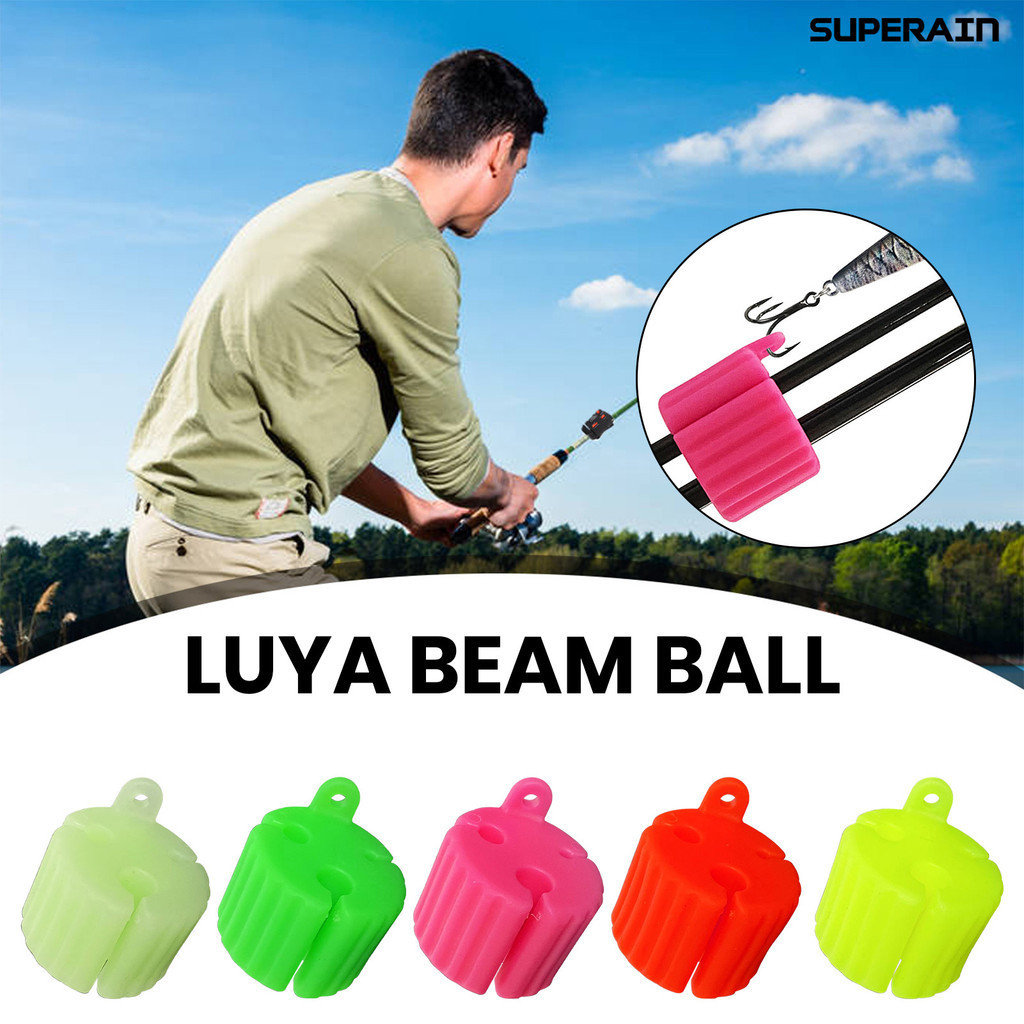 [嘉和運動]路亞束竿球 多色護竿球退竿器 迷你便攜束竿球 漁具配件
