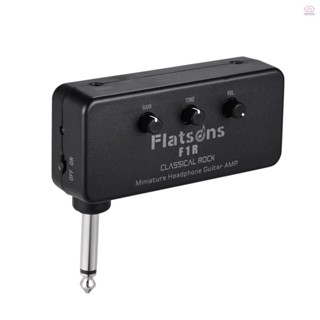 Flatsons F1r 放大器放大器,帶 3.5mm 輔助放大器放大器,帶 3.5mm 輔助輸入放大器,帶 3.5mm
