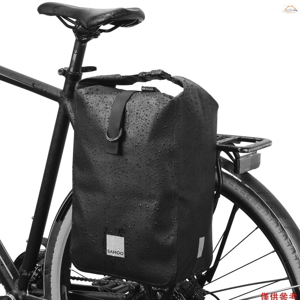 多功能自行車自行車後座行李箱包大號