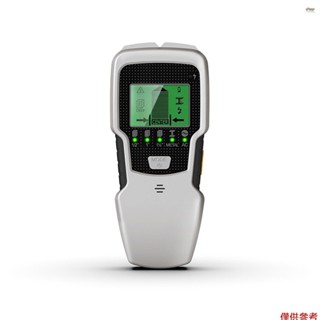 Stud Finder Wall Scanner 5 合 1 電子螺柱探測器,帶高畫質 LCD 顯示屏,用於檢測帶警告功能