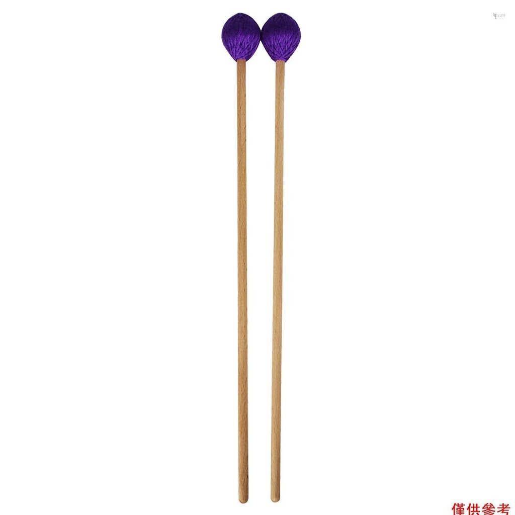 Yot 中間馬林巴棒木槌木琴鍾琴木槌帶櫸木柄打擊樂器套件樂器配件木槌專業業餘愛好者 1 對紫色