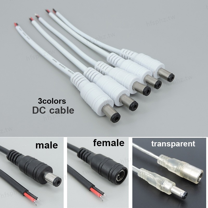 白色透明 DC 公母電源插頭電纜線尾纖線 22awg 連接器用於霓虹燈條燈 5.5x2.1mm TWH1