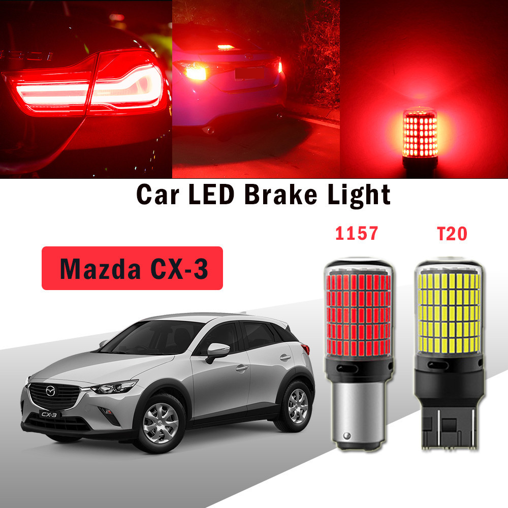 MAZDA 2pcs 汽車剎車 LED 燈適用於馬自達 CX-3 CX3 T20/7443 1157/P21-5W 30