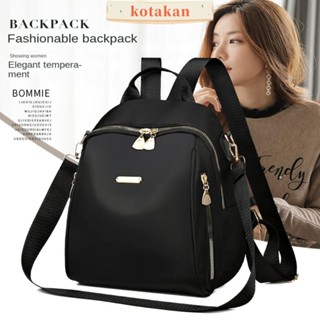 KOTAKAN1書包,重量輕黑色旅行背包,時尚牛津布大容量單肩包婦女