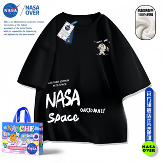 NASA聯名太空人史努比純棉短袖t恤男潮牌印花寬鬆休閒短袖上衣ins